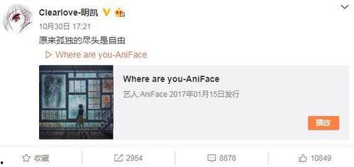 袁女士最新爆料微博是真的嗎,袁女士最新爆料微博真實(shí)性揭秘