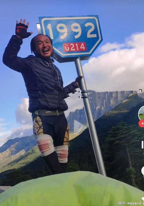 騎行網(wǎng)紅阿秋,探尋城市角落的綠色魅力