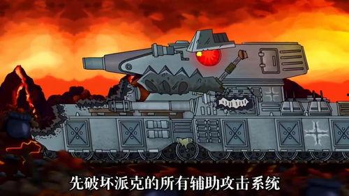 坦克世界動畫今日頭條版,今日頭條版，熱血激戰(zhàn)，再現(xiàn)榮耀戰(zhàn)場
