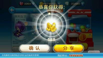 極影辰星爆料最新消息,最新熱點事件幕后真相大揭秘