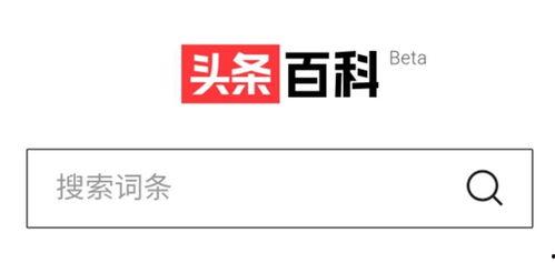 頭條百科青梅,傳統(tǒng)佳果的養(yǎng)生奧秘與歷史傳承