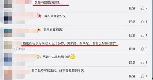 婦產(chǎn)科黑市最新爆料,暗流涌動(dòng)的灰色地帶