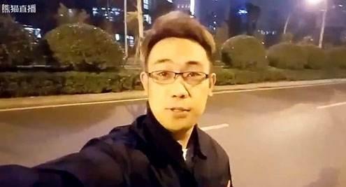 女主播爆料劉謀是誰啊視頻,劉謀身份之謎