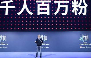 頭條如何二次創(chuàng)作掙錢,揭秘如何巧妙改編賺取收益