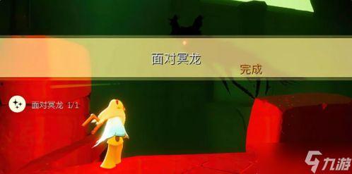 光遇3.23最新爆料,神秘新圖鑒、全新活動(dòng)等你探索