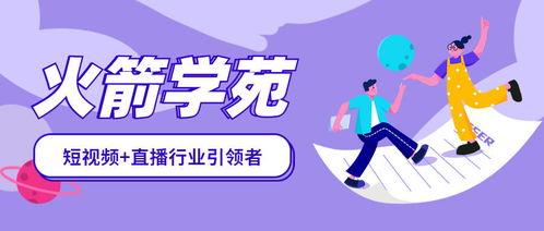 如何讓頭條成長更快,五大策略助平臺騰飛