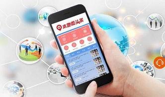 微頭條會有基礎收益嗎,參與互動即可獲得收益