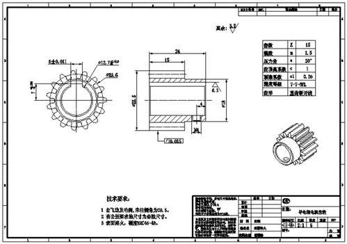 齒輪壓料機(jī)構(gòu)圖紙?jiān)趺纯?齒輪壓料機(jī)構(gòu)工作原理及結(jié)構(gòu)概述