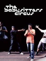 Circus明星,傳奇表演者的奇幻之旅