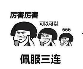 吃瓜紛紜(雙重生),雙重生下的懸疑世界