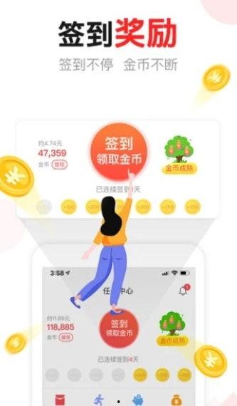 湯頭條6.66破解版,揭秘免費(fèi)暢享資訊的奧秘