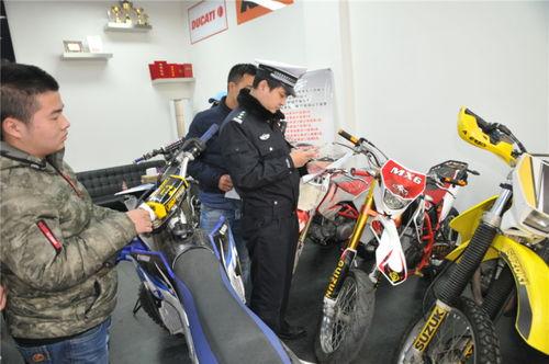 今日頭條昆明查摩托,守護(hù)城市交通安全