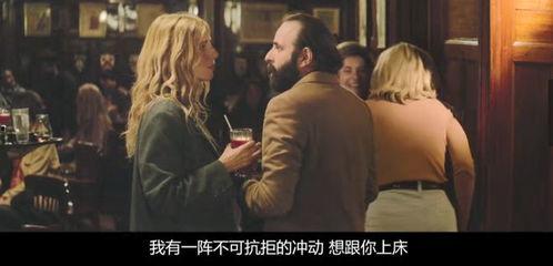 法國(guó)婚外情在線觀看,在線揭秘激情與背叛的私密世界