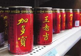 娛樂吃瓜醬王老吉視頻大全,揭秘娛樂界的“瓜王”傳奇