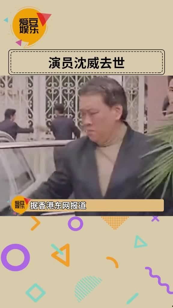 拍電影死的明星,那些在電影拍攝現(xiàn)場離世的璀璨星辰