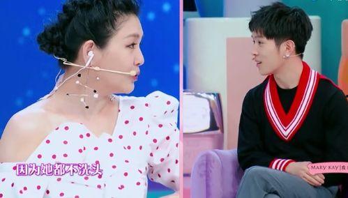 大s和小s最新爆料染發(fā)