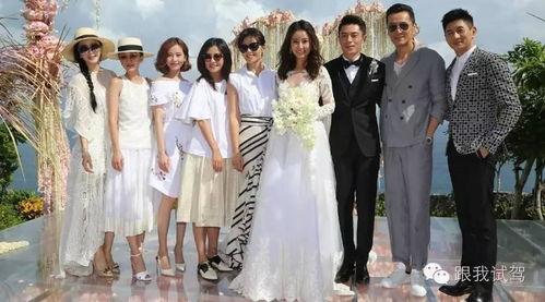 哪個明星今天結(jié)婚,今日喜結(jié)連理