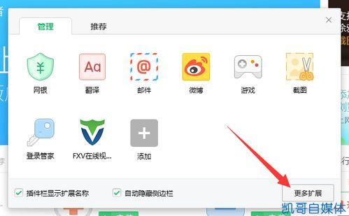 頭條視頻下載怎么解壓,輕松獲取精彩內(nèi)容