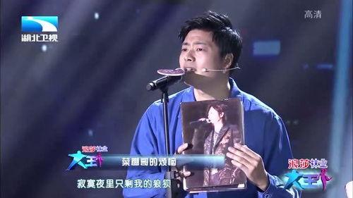 網(wǎng)紅唱歌退網(wǎng)了,告別舞臺(tái)，追尋新生活篇章