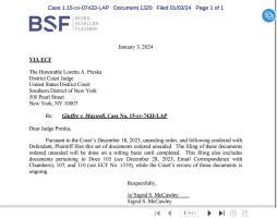 幾年前的吃瓜文件