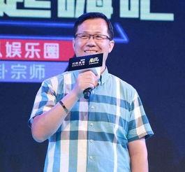 崔永光最新爆料消息新聞,揭秘娛樂(lè)圈驚人內(nèi)幕！