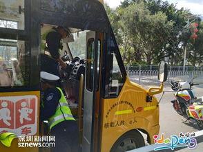 頭條新聞肉車(chē),揭秘食品安全背后的驚悚真相