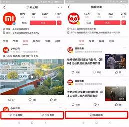 榮昌今日頭條小程序,聚焦本地?zé)狳c，盡覽榮昌新鮮資訊