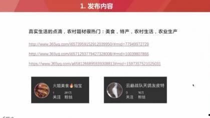 周末生活頭條號(hào)文章,揭秘周末休閑新風(fēng)尚，暢享悠閑時(shí)光